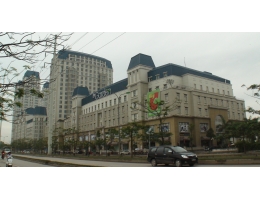 Trung tâm thương mại và căn hộ cao cấp – The Garden – Hà Nội.